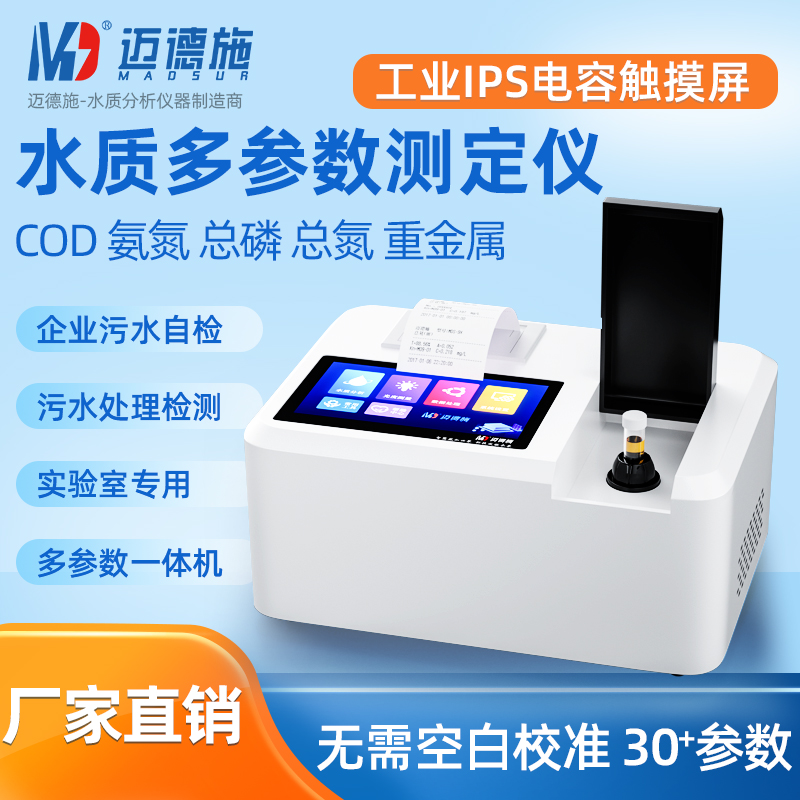 1662965410432156.jpg 华南 800.jpg