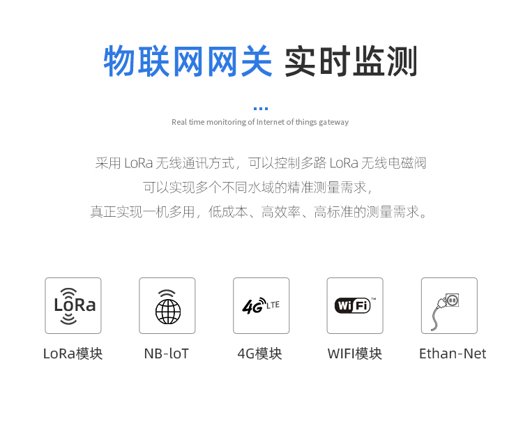 1679643172440150.jpg 在线水产 (8).jpg