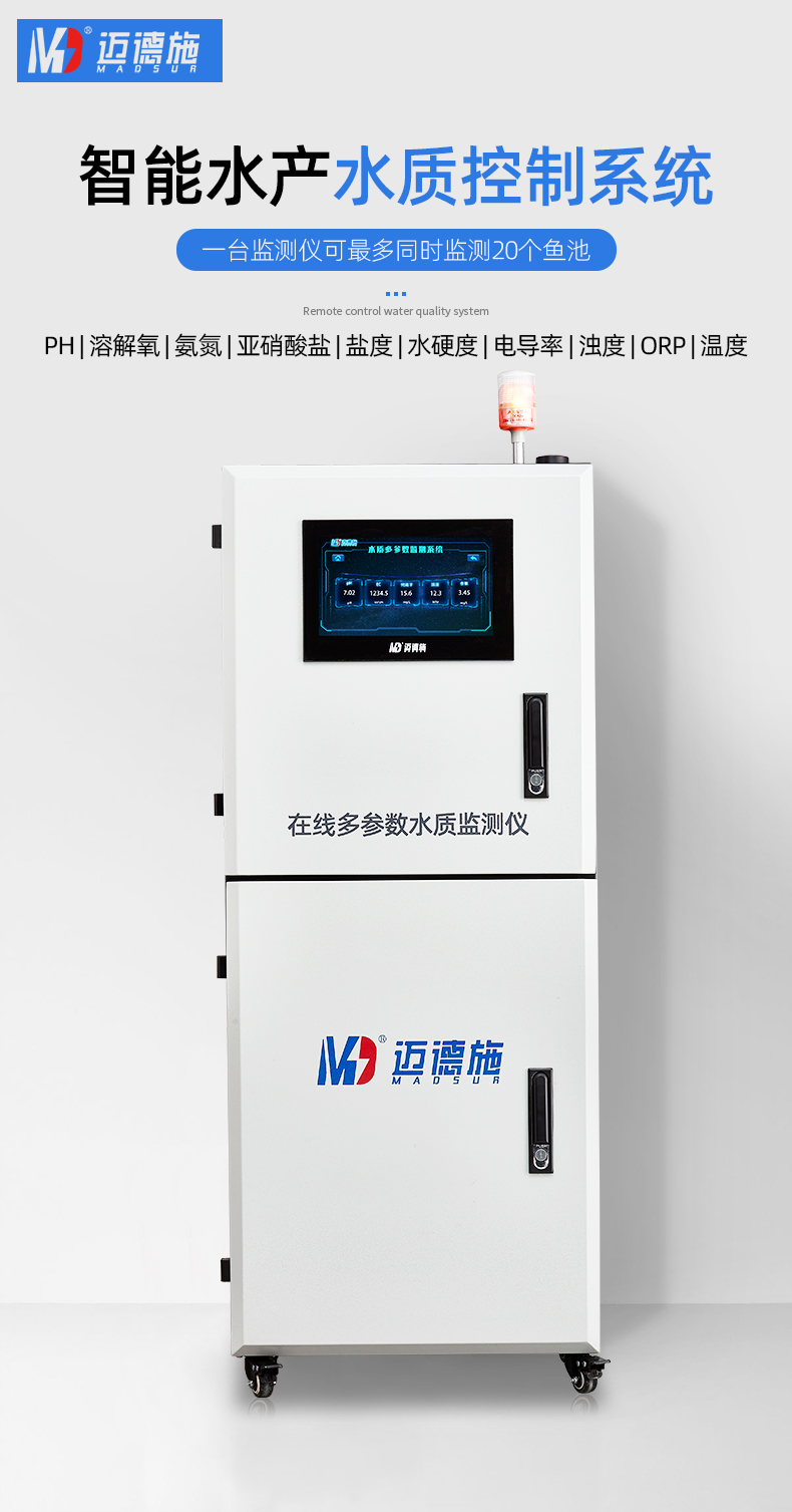 1681201399383124.jpg 在线水产 (1).jpg