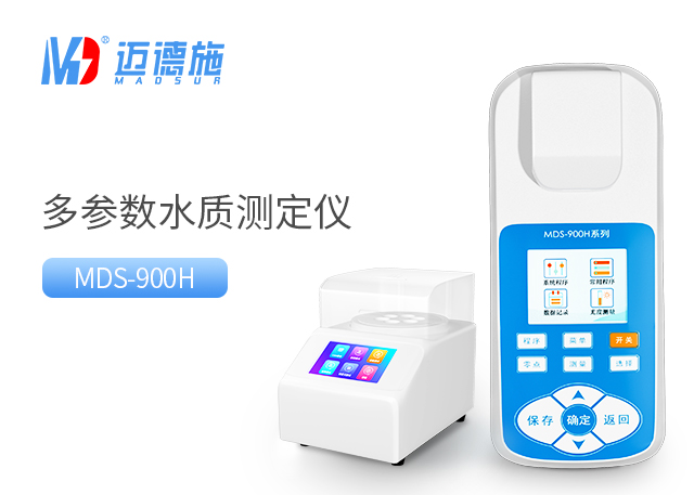 1681441789429499.jpg 多参数.jpg