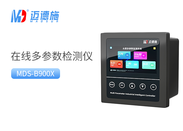 1684463799912347.jpg 多参数.jpg