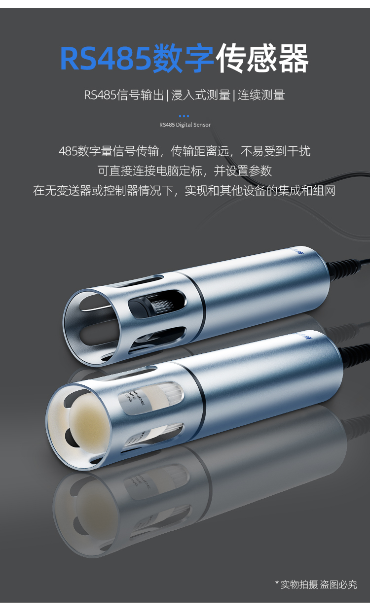 1684811589341118.jpg 在线水产 (13).jpg