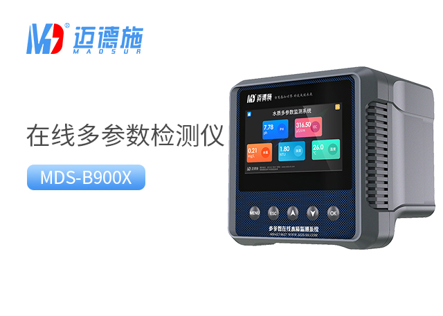 1704694044574107.jpg 多参数.jpg