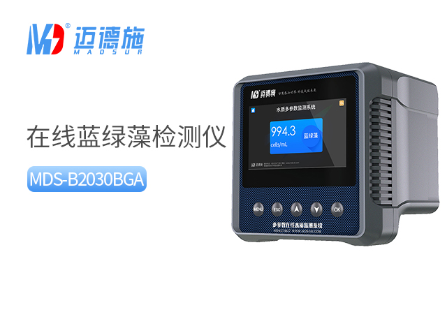 1715395894680172.jpg 蓝绿藻.jpg