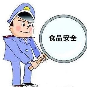 1715570413215023.jpg 食品厂卫生管理.jpg