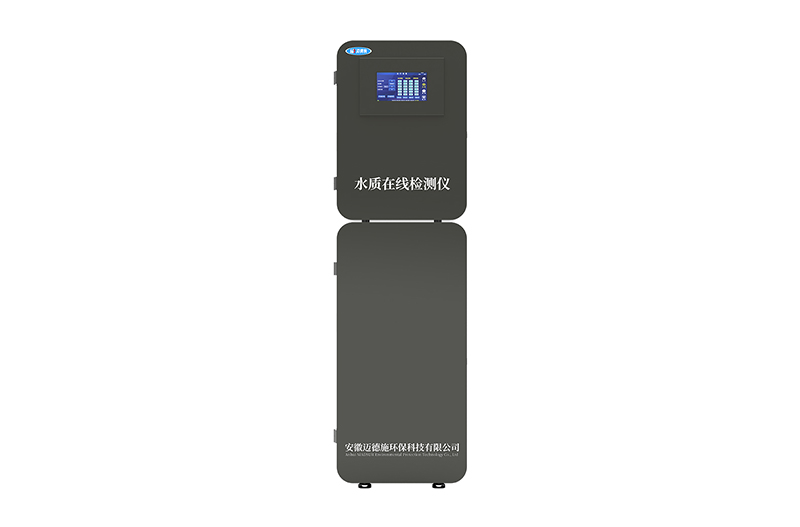 1731487323504441.jpg 机柜 (试剂) (2).jpg